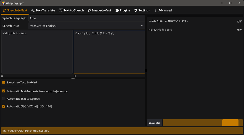 Speech-to-Text Tab